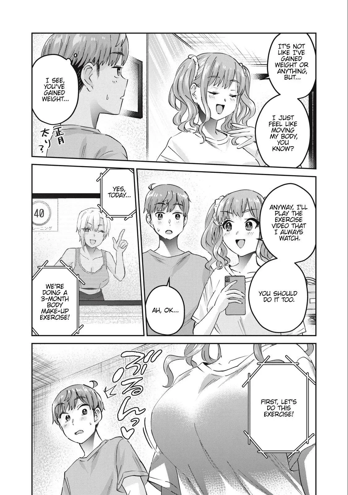 Read Gyaru Sen chapter 60 image 2 on Lezhin