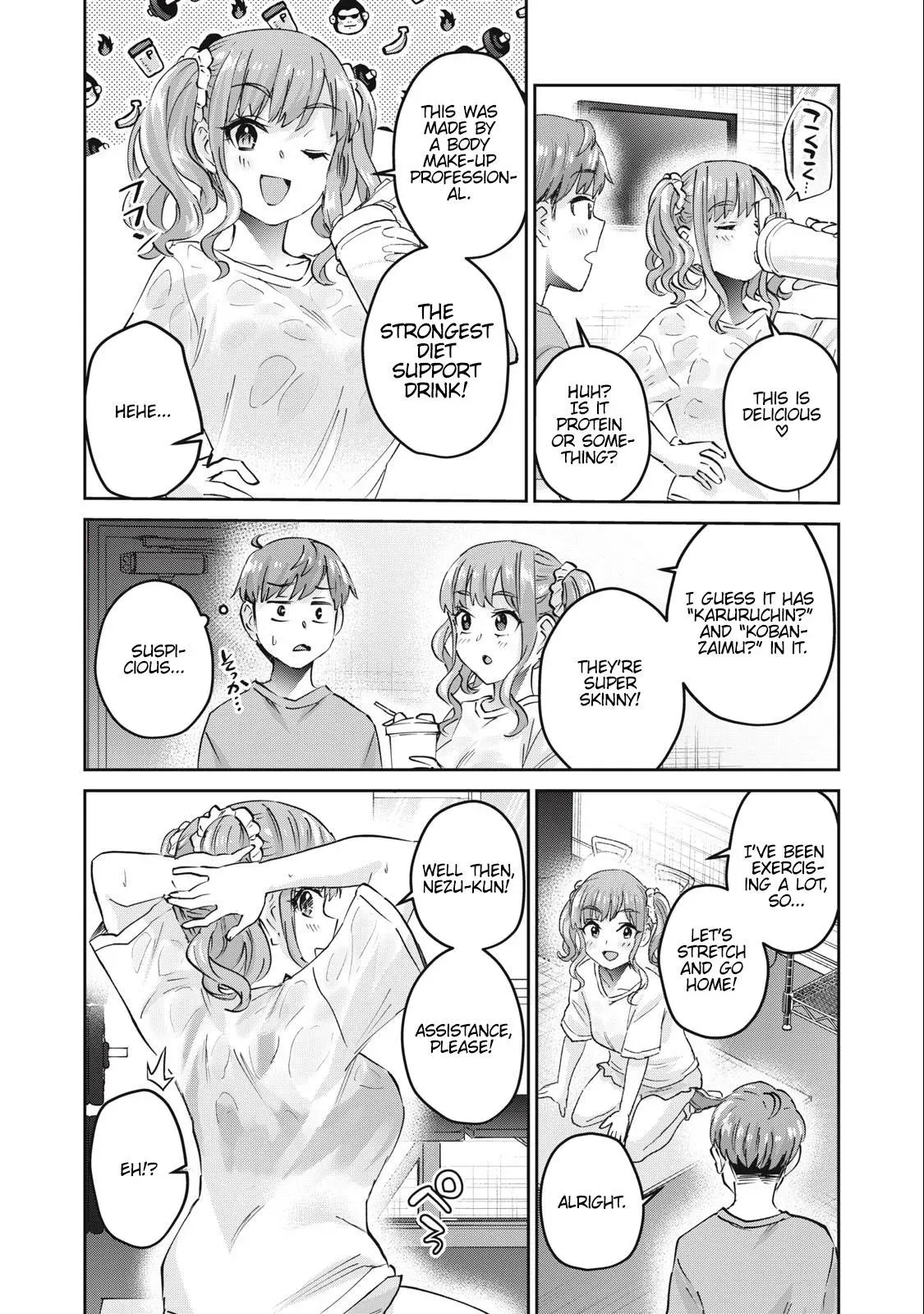 Read Gyaru Sen chapter 60 image 5 on Lezhin