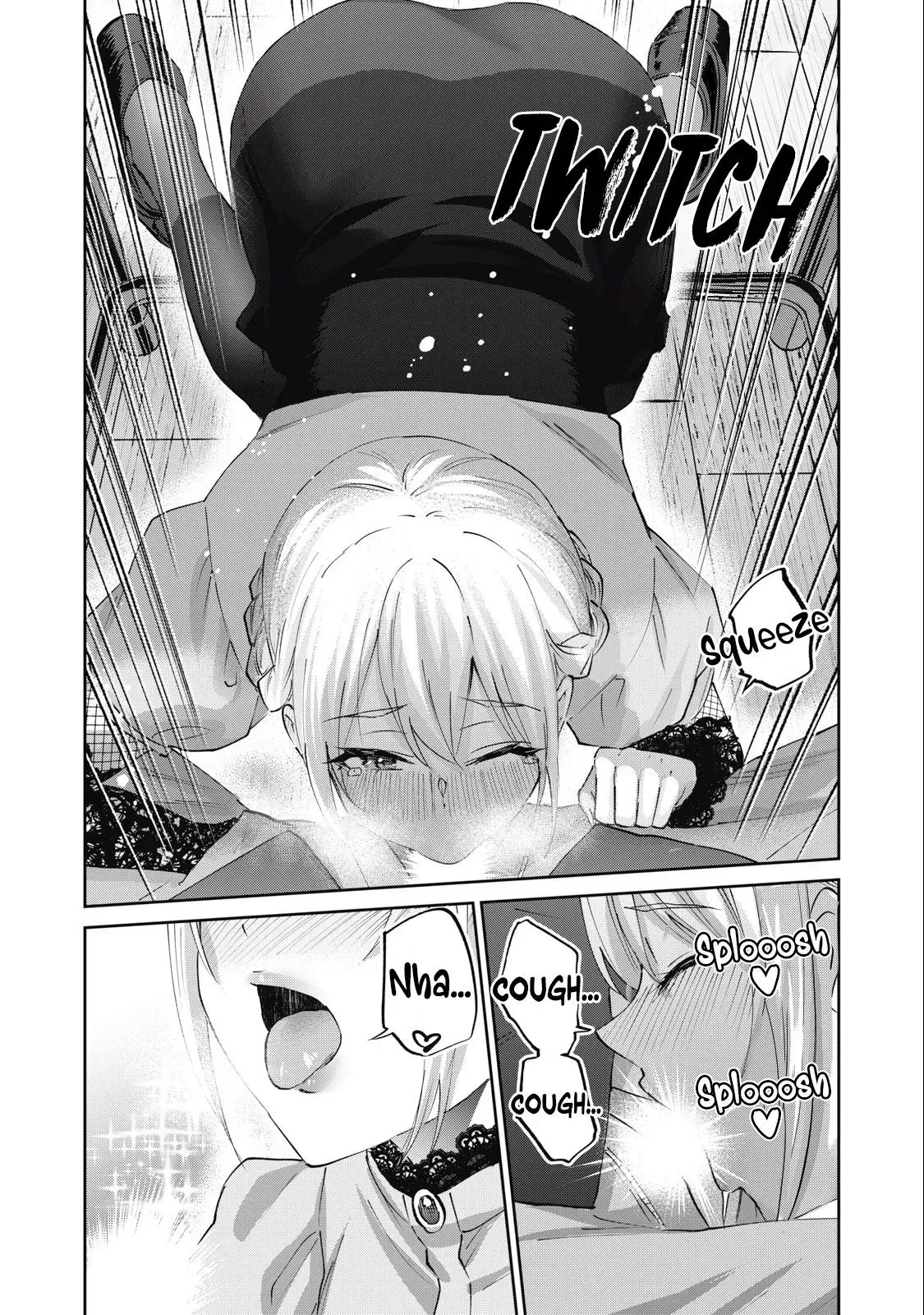 Read Gyaru Sen chapter 61 image 15 on Lezhin