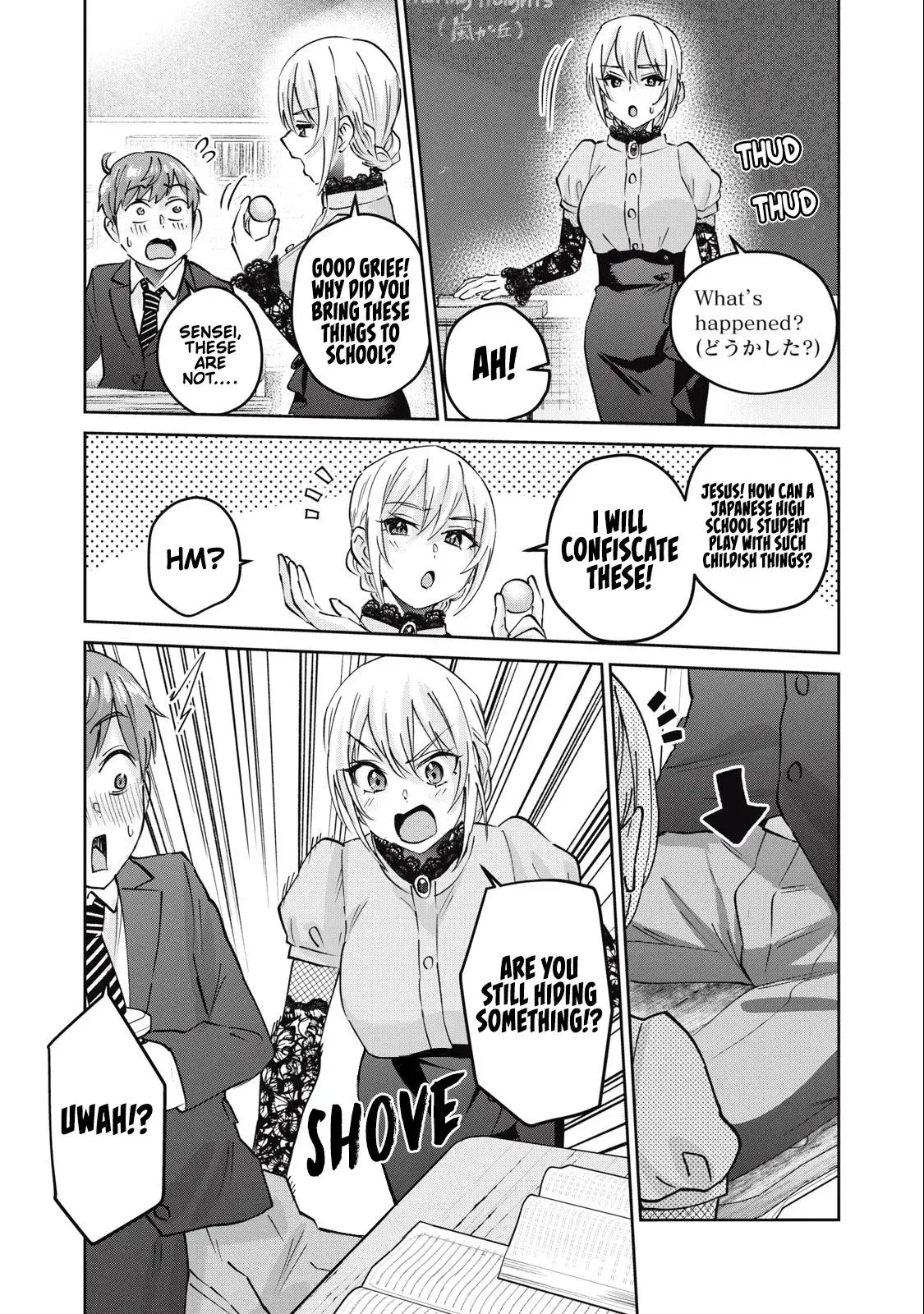 Read Gyaru Sen chapter 61 image 3 on Lezhin