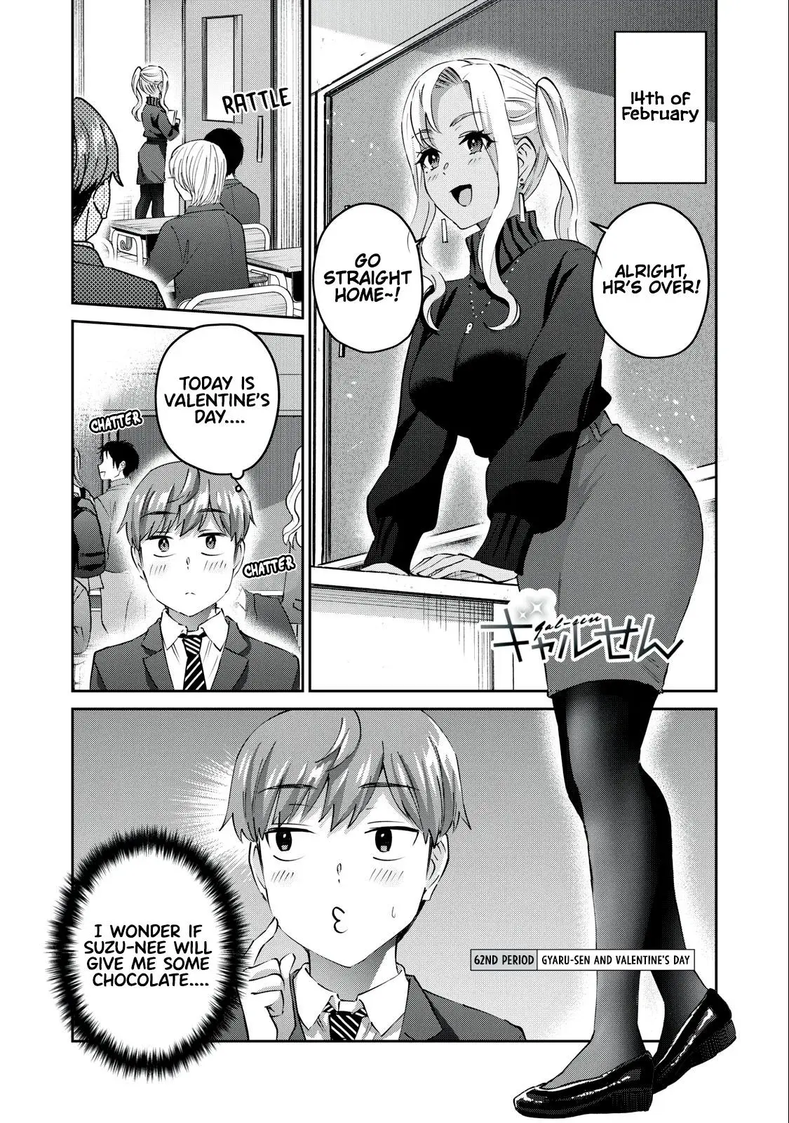 Read Gyaru Sen chapter 62 image 1 on Lezhin