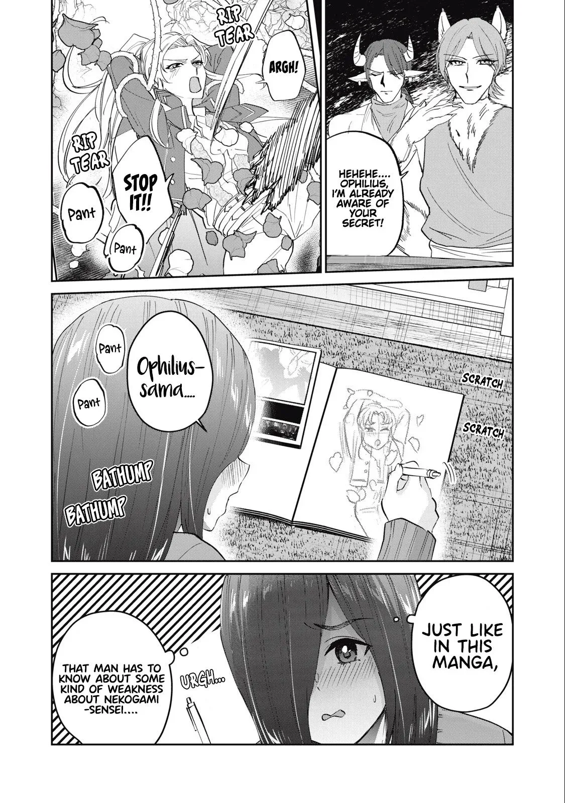 Read Gyaru Sen chapter 63 image 2 on Lezhin