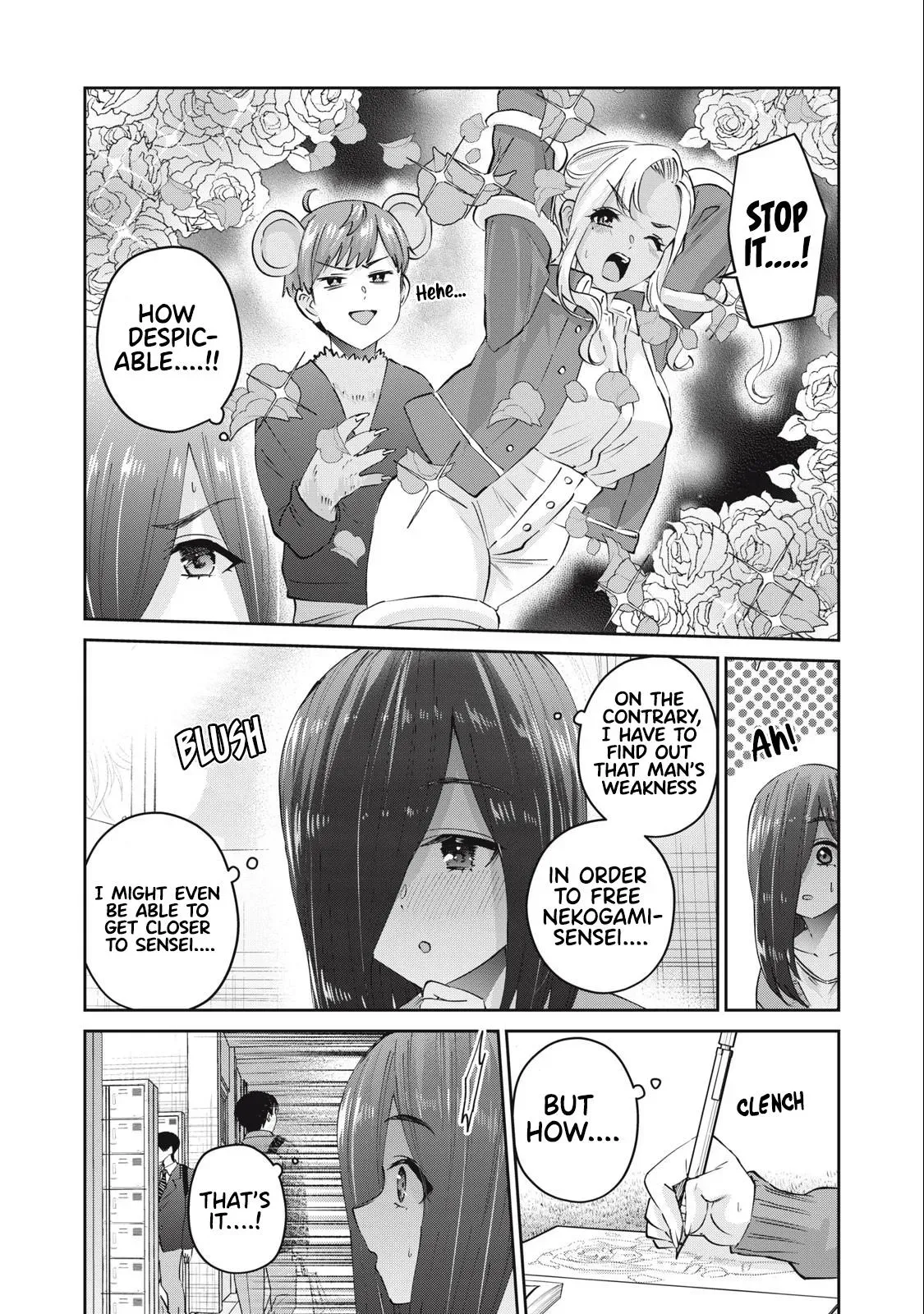 Read Gyaru Sen chapter 63 image 3 on Lezhin
