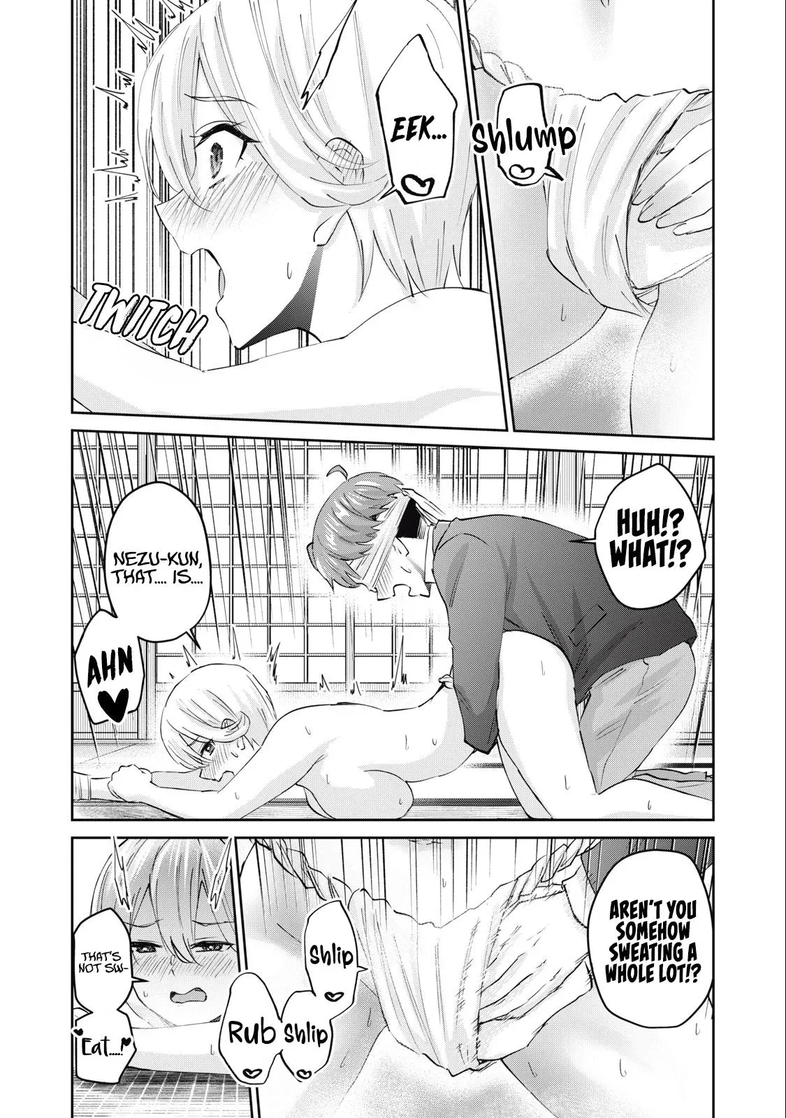 Read Gyaru Sen chapter 64 image 14 on Lezhin