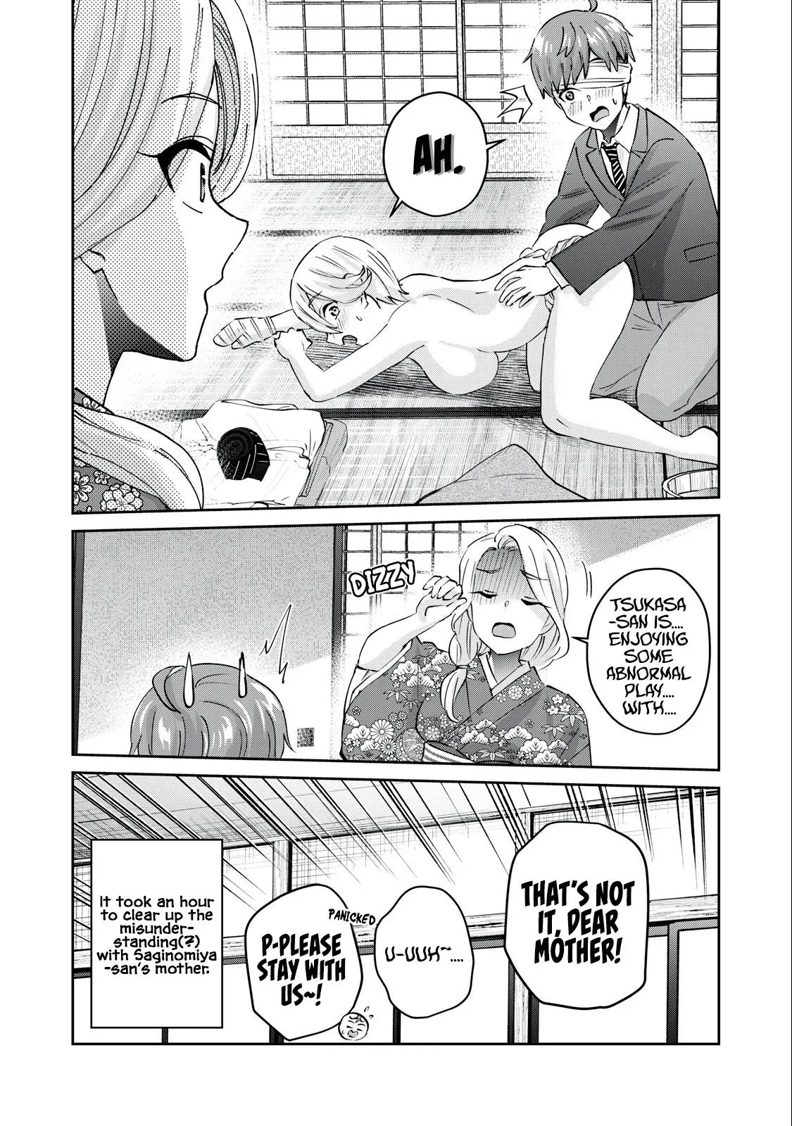 Read Gyaru Sen chapter 64 image 16 on Lezhin