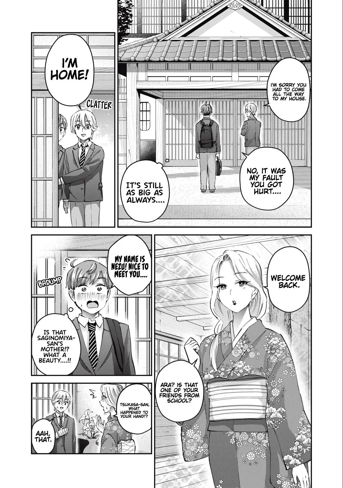 Read Gyaru Sen chapter 64 image 3 on Lezhin