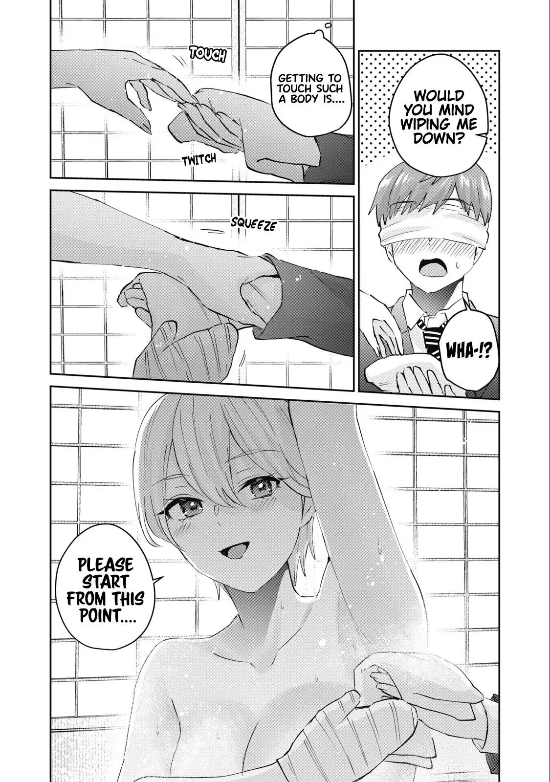 Read Gyaru Sen chapter 64 image 9 on Lezhin