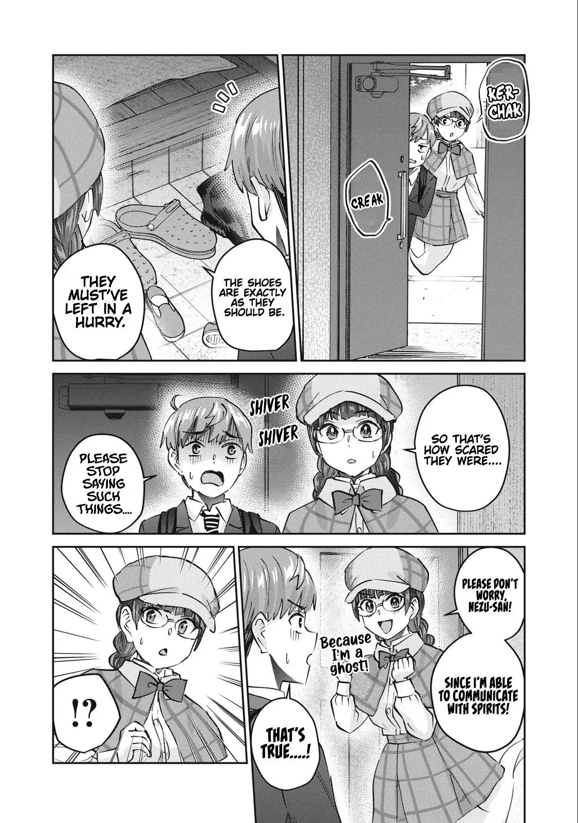Read Gyaru Sen chapter 65 image 4 on Lezhin