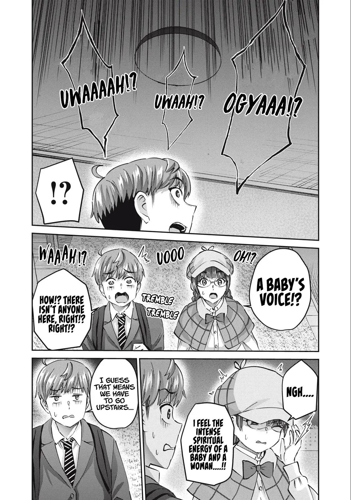 Read Gyaru Sen chapter 65 image 6 on Lezhin
