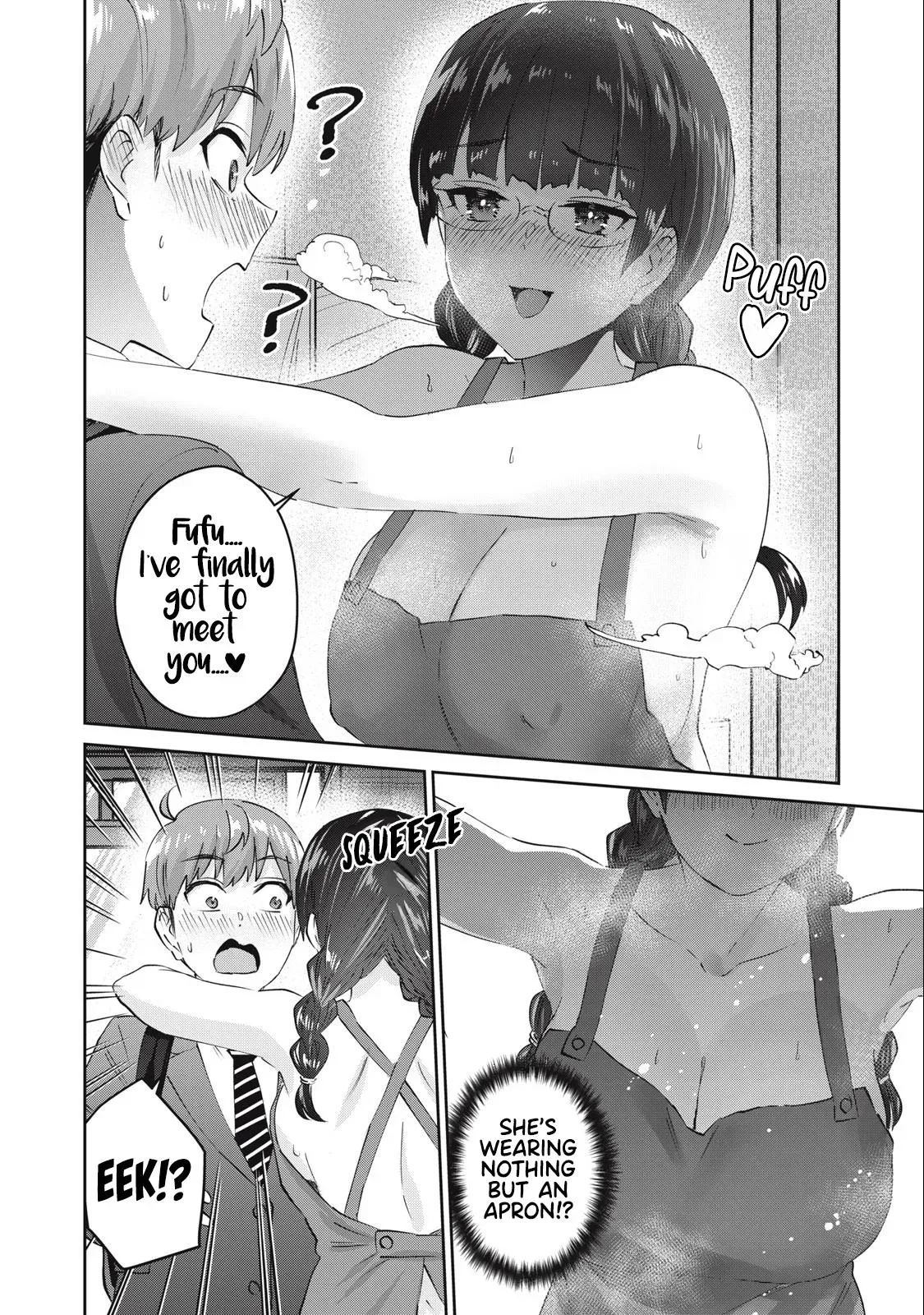 Read Gyaru Sen chapter 65 image 8 on Lezhin
