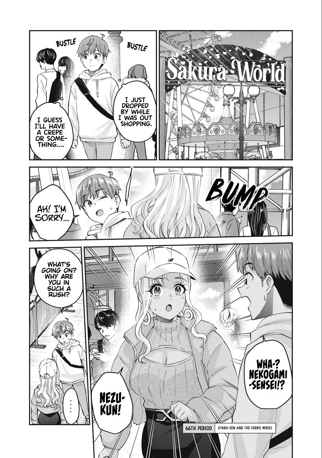 Read Gyaru Sen chapter 66 image 2 on Lezhin