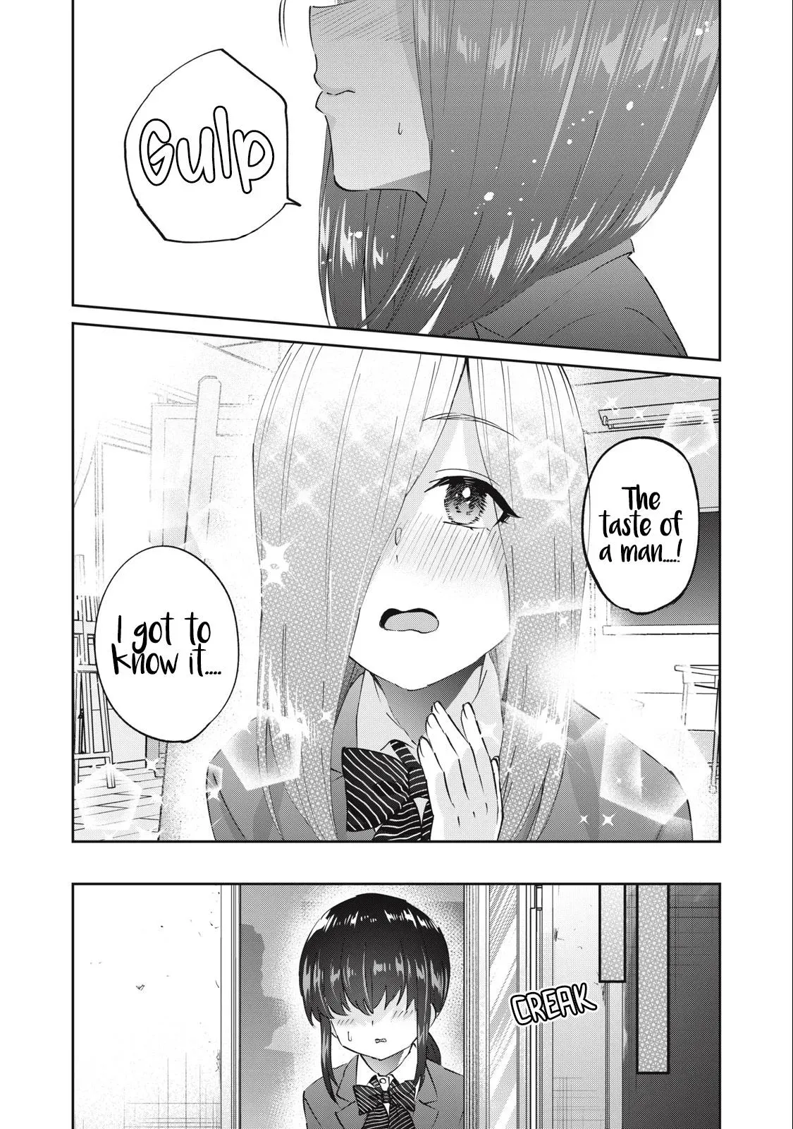 Read Gyaru Sen chapter 67 image 15 on Lezhin