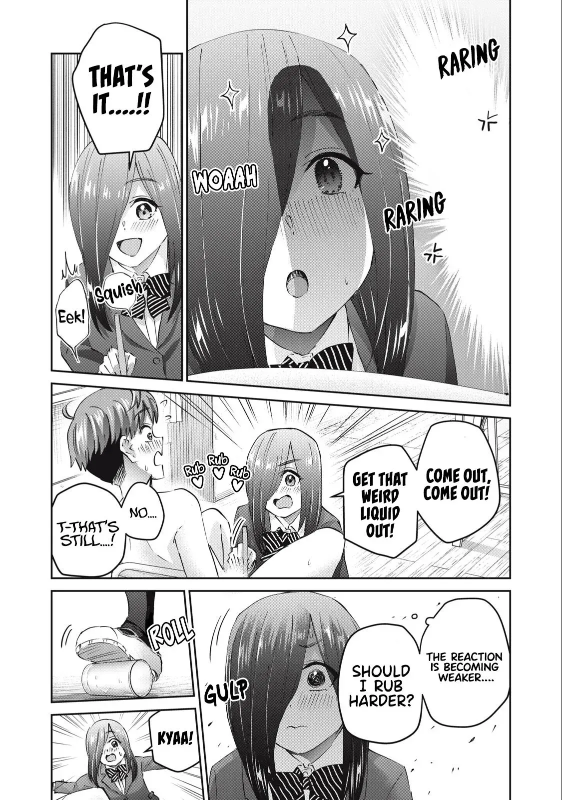 Read Gyaru Sen chapter 67 image 9 on Lezhin