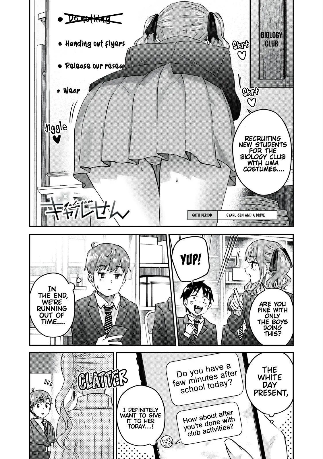 Read Gyaru Sen chapter 68 image 1 on Lezhin
