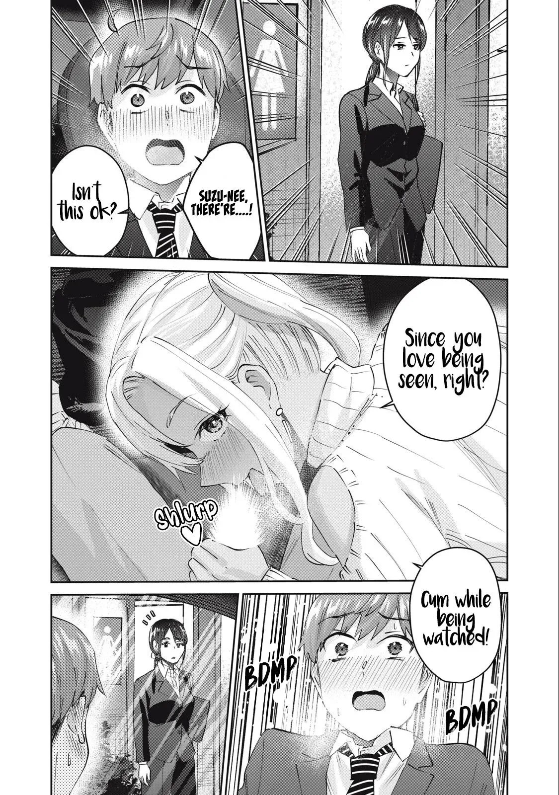 Read Gyaru Sen chapter 68 image 12 on Lezhin