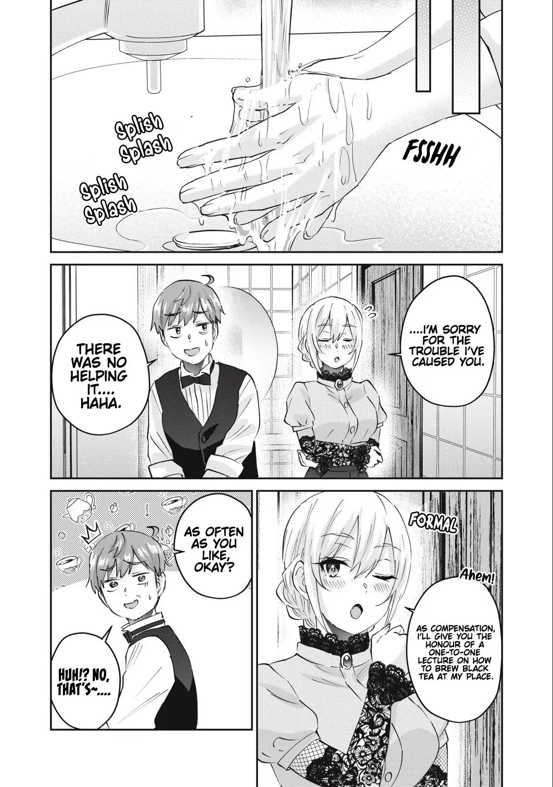 Read Gyaru Sen chapter 69 image 16 on Lezhin