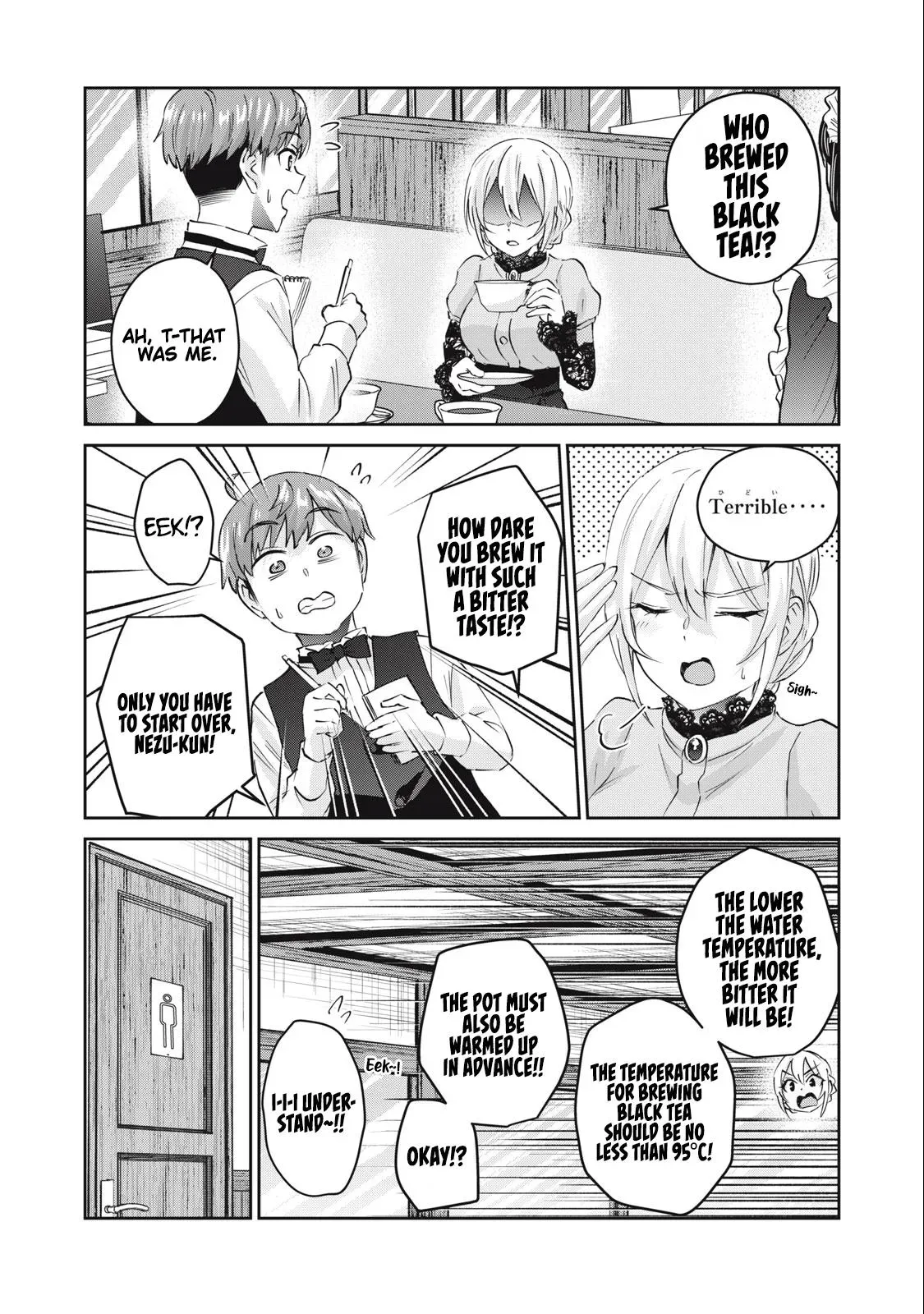 Read Gyaru Sen chapter 69 image 3 on Lezhin