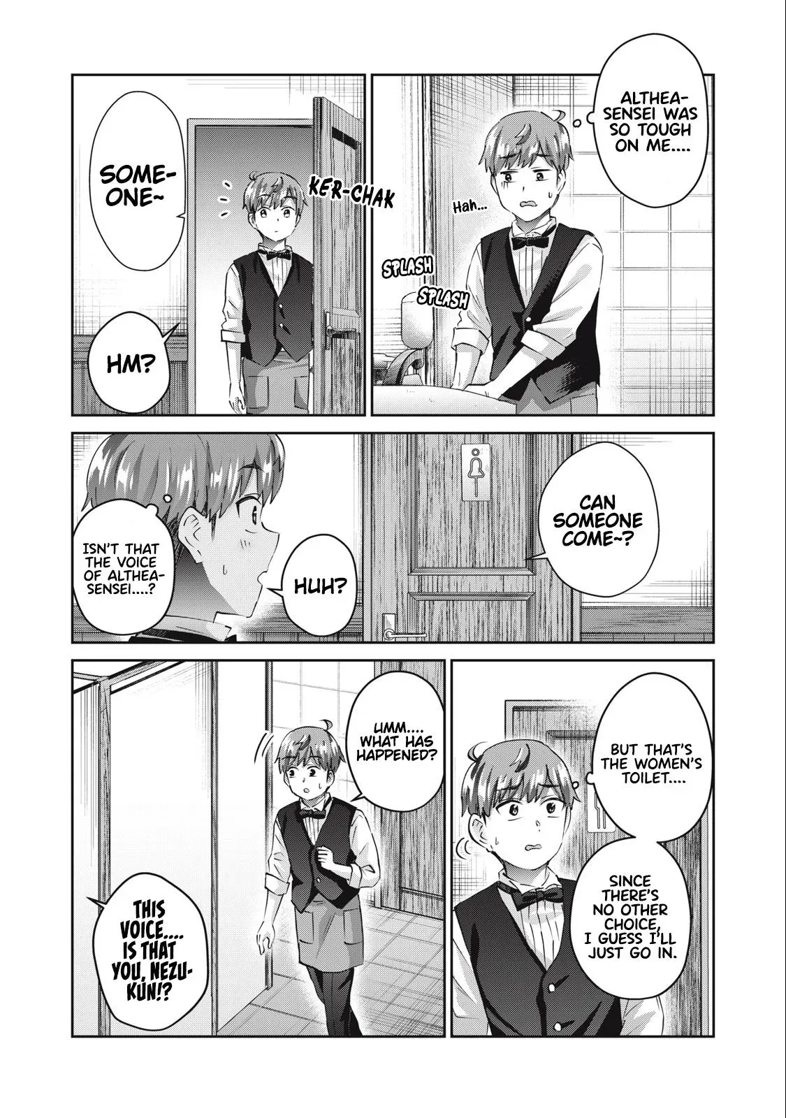 Read Gyaru Sen chapter 69 image 4 on Lezhin