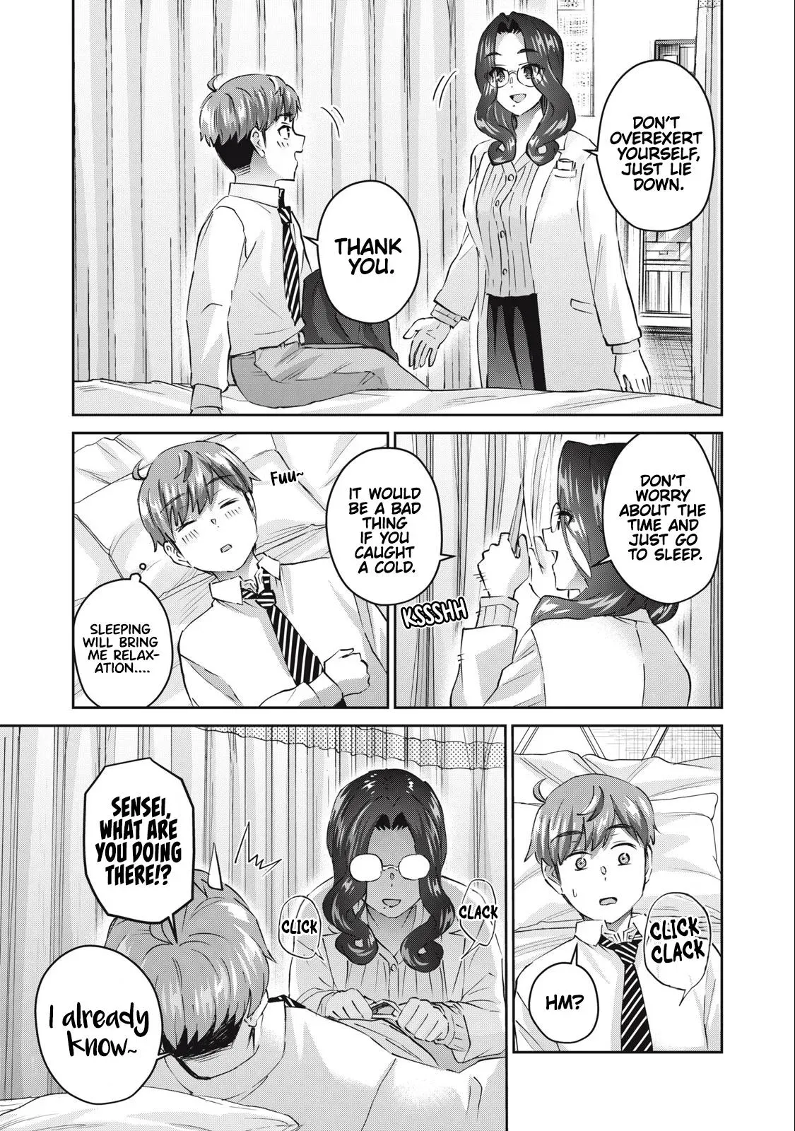 Read Gyaru Sen chapter 70 image 3 on Lezhin
