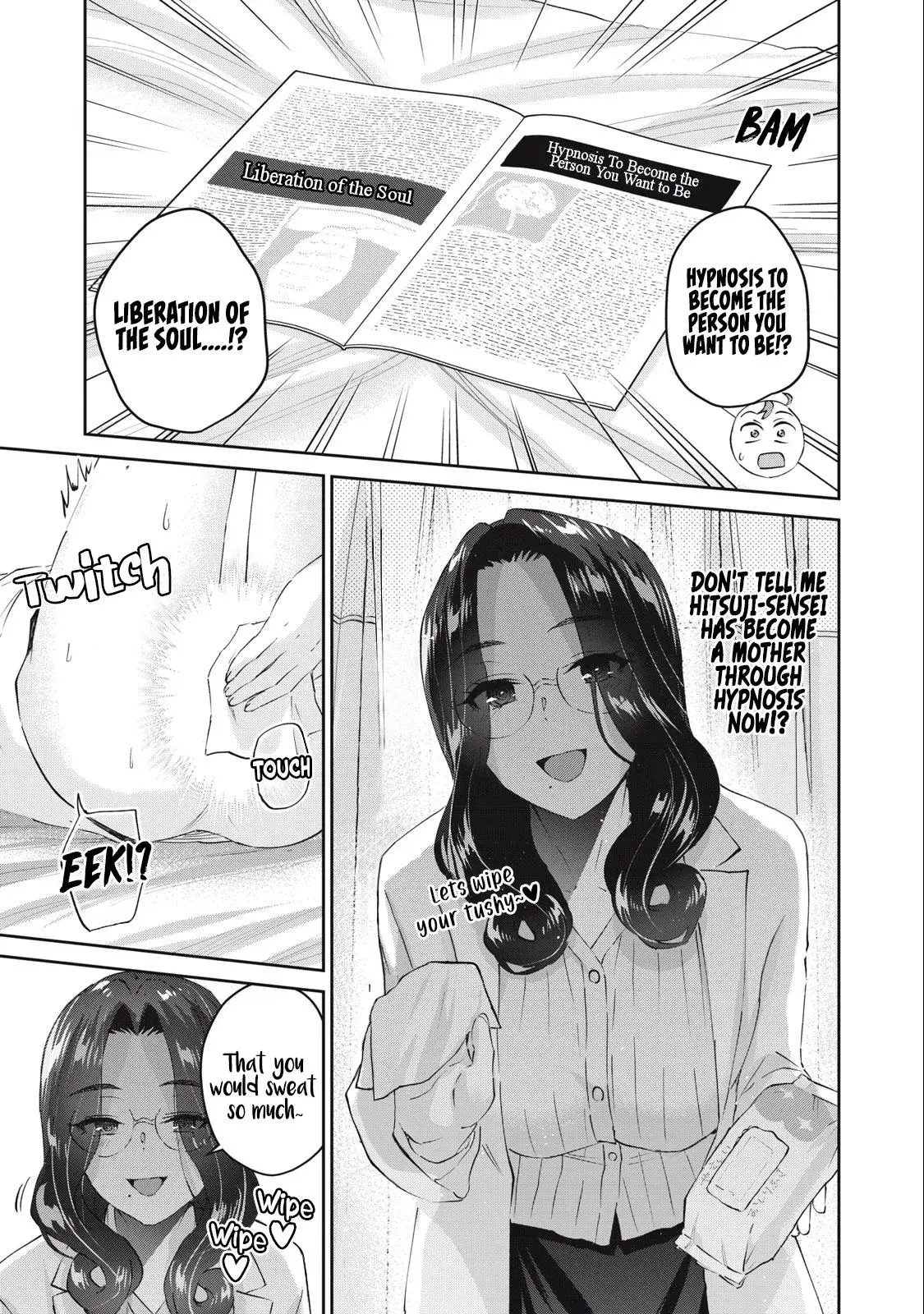 Read Gyaru Sen chapter 70 image 5 on Lezhin