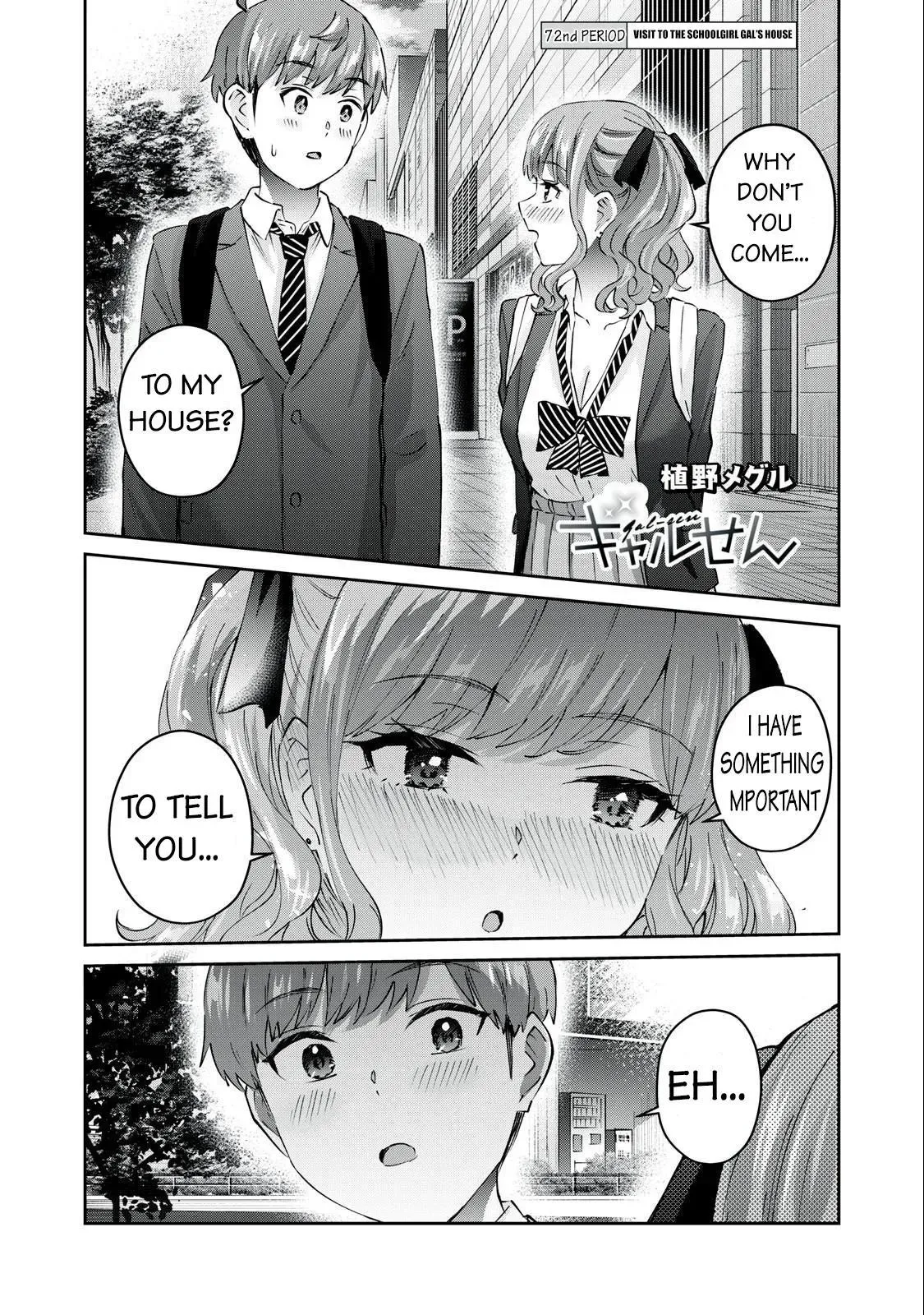 Read Gyaru Sen chapter 72 image 1 on Lezhin