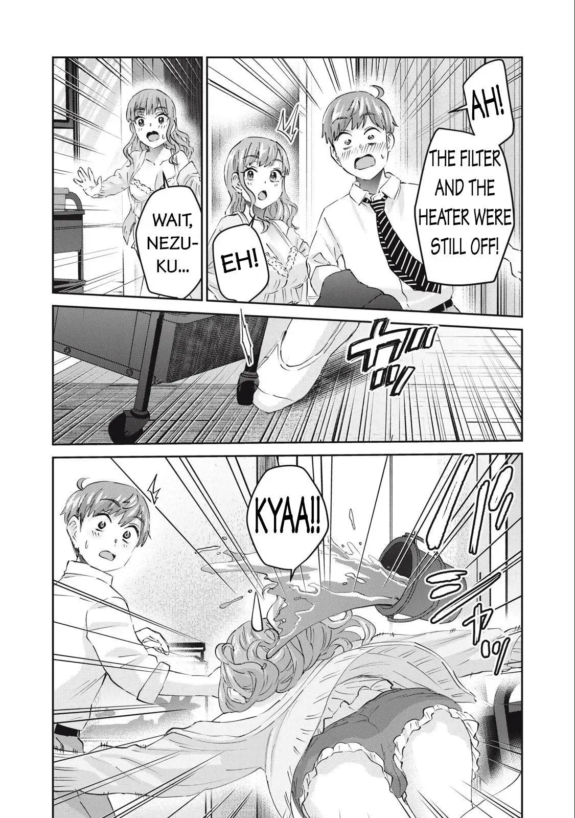 Read Gyaru Sen chapter 72 image 10 on Lezhin