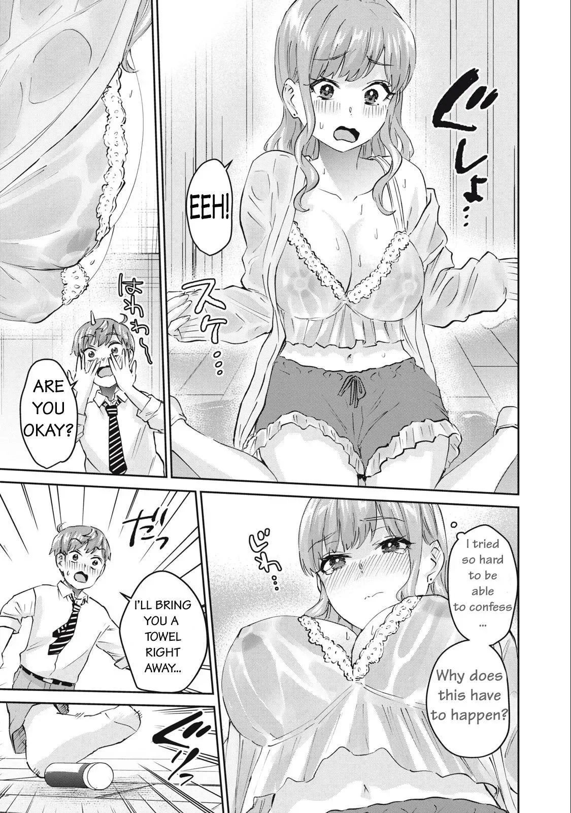 Read Gyaru Sen chapter 72 image 11 on Lezhin