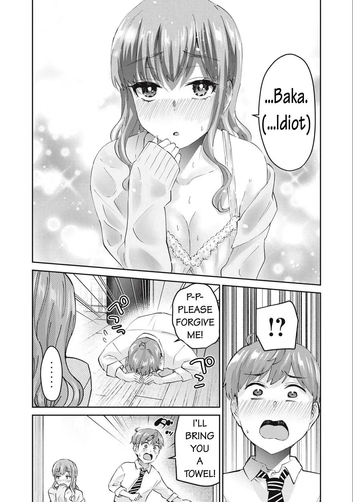 Read Gyaru Sen chapter 72 image 14 on Lezhin