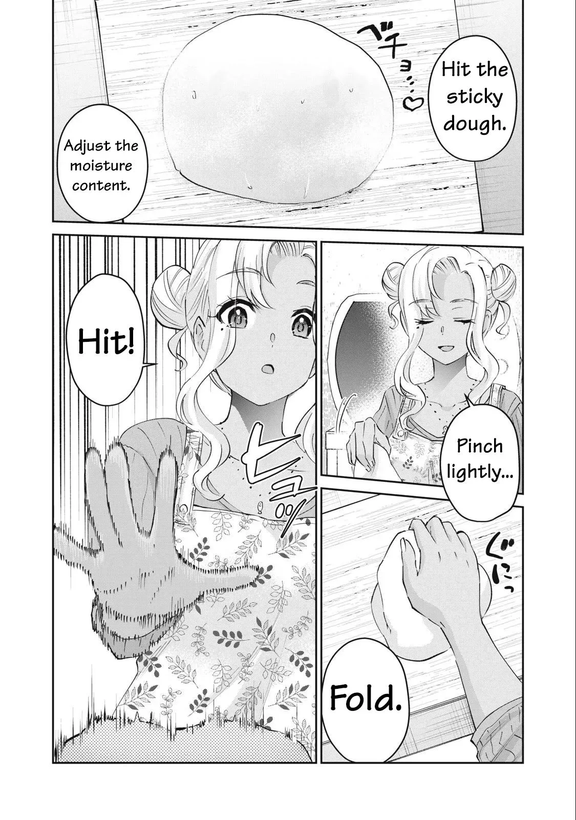 Read Gyaru Sen chapter 73 image 11 on Lezhin