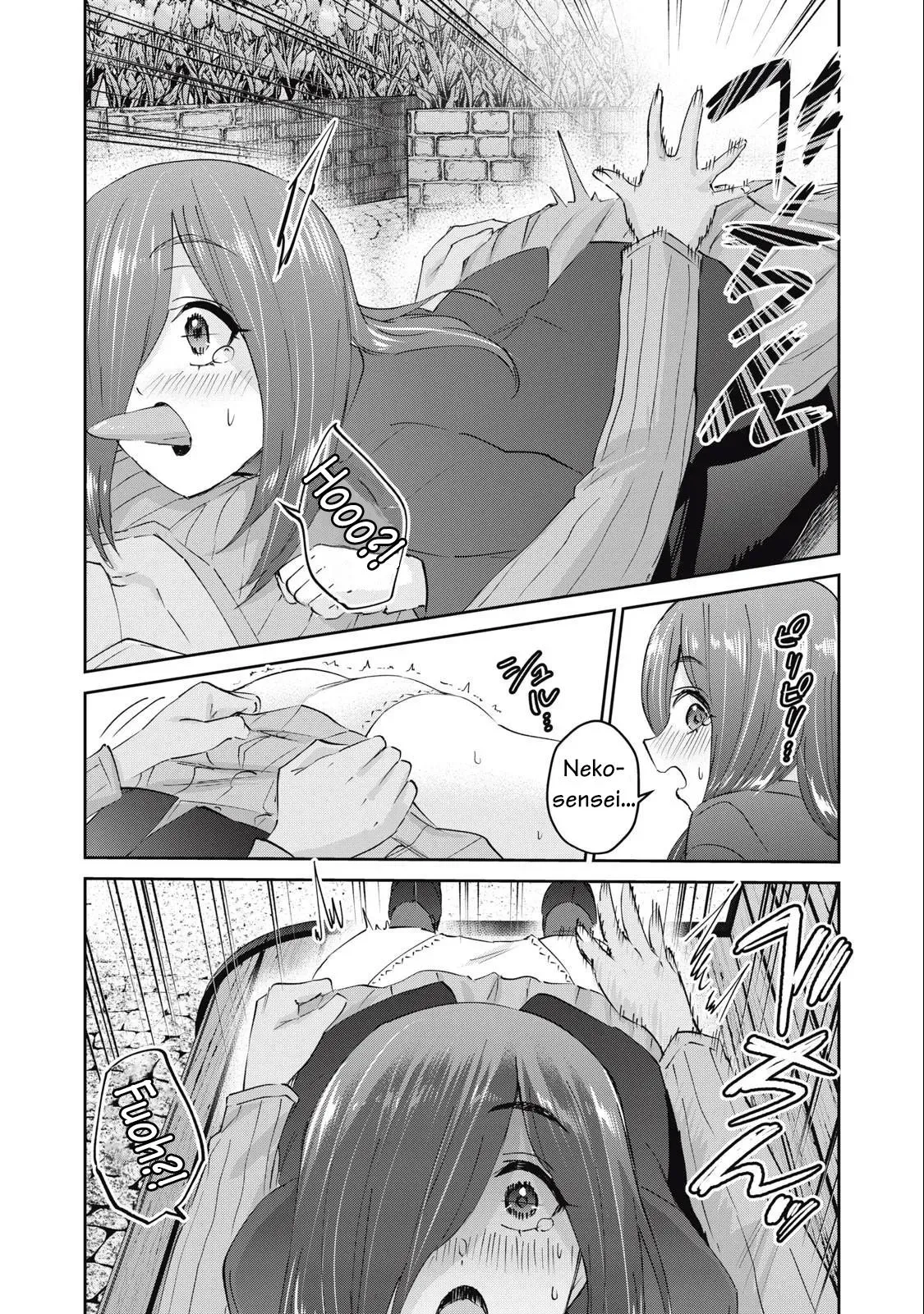 Read Gyaru Sen chapter 73 image 12 on Lezhin
