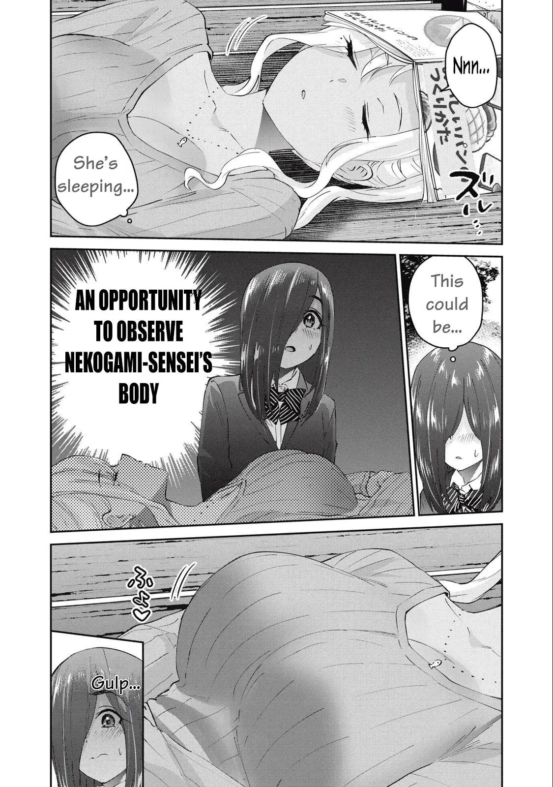 Read Gyaru Sen chapter 73 image 3 on Lezhin