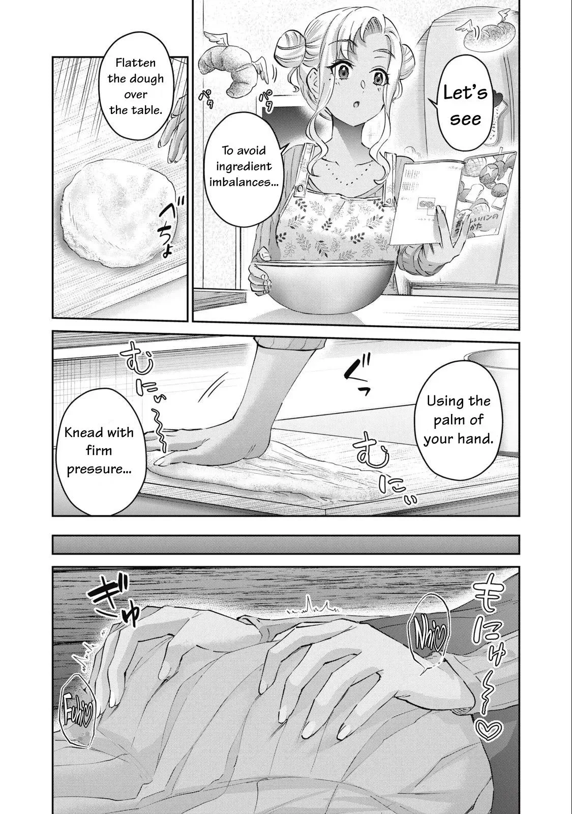 Read Gyaru Sen chapter 73 image 7 on Lezhin