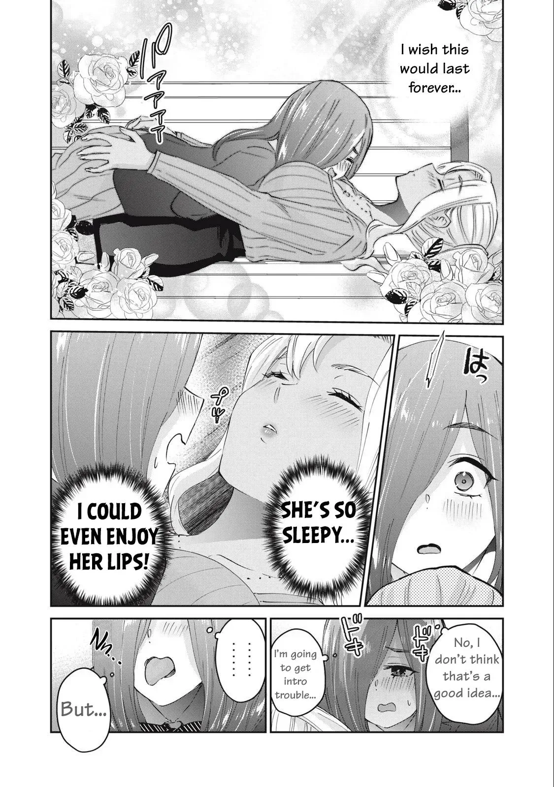 Read Gyaru Sen chapter 73 image 9 on Lezhin