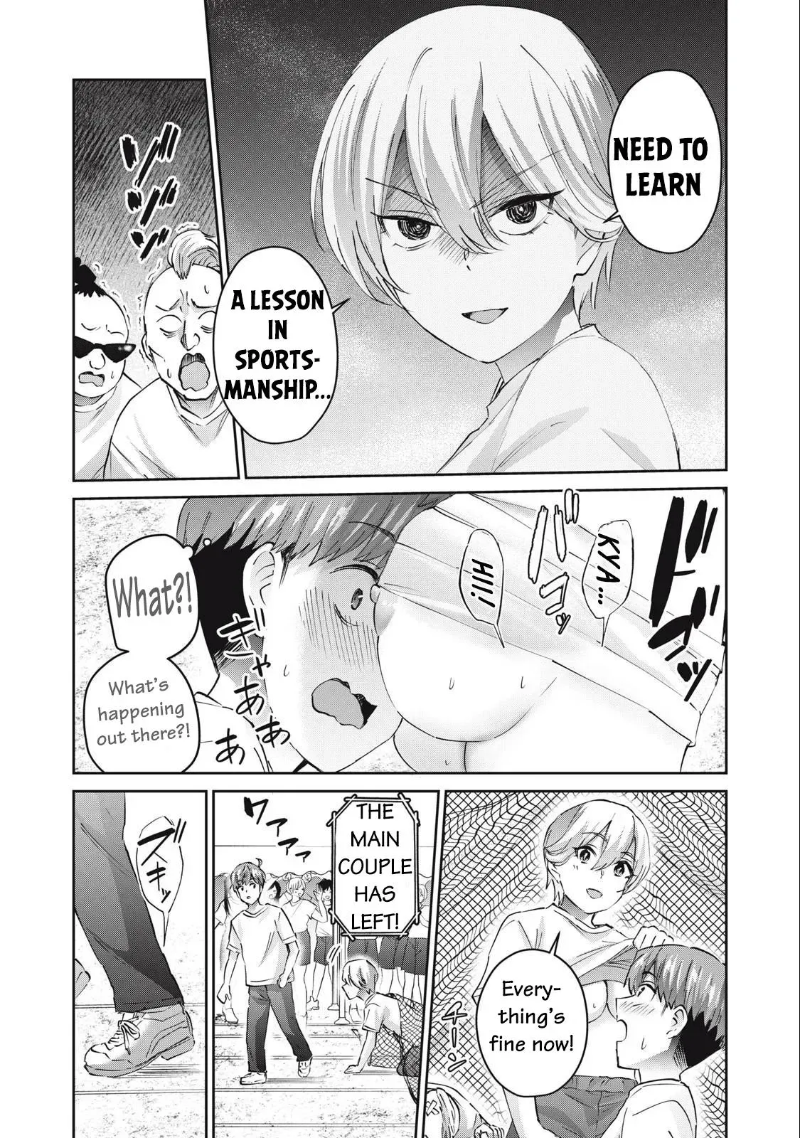 Read Gyaru Sen chapter 74 image 11 on Lezhin
