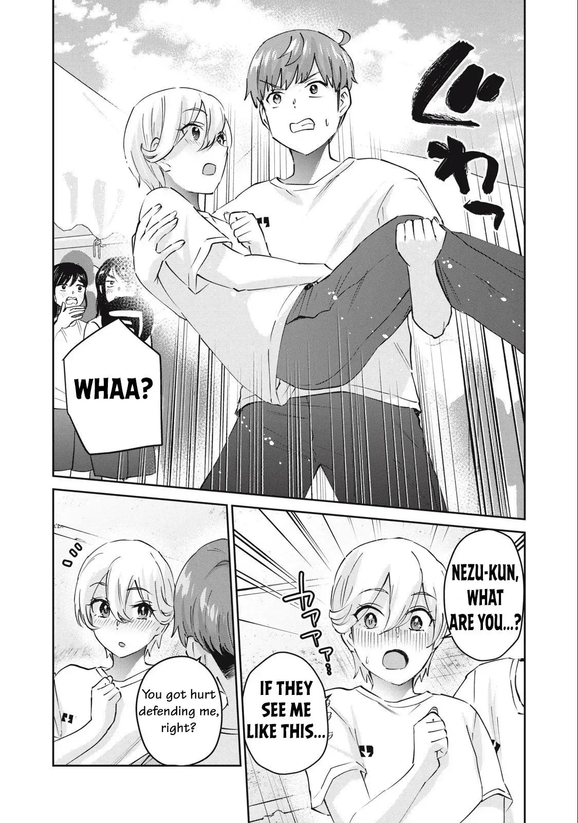Read Gyaru Sen chapter 74 image 13 on Lezhin