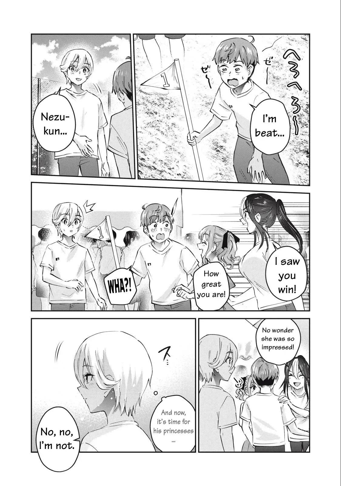 Read Gyaru Sen chapter 74 image 15 on Lezhin