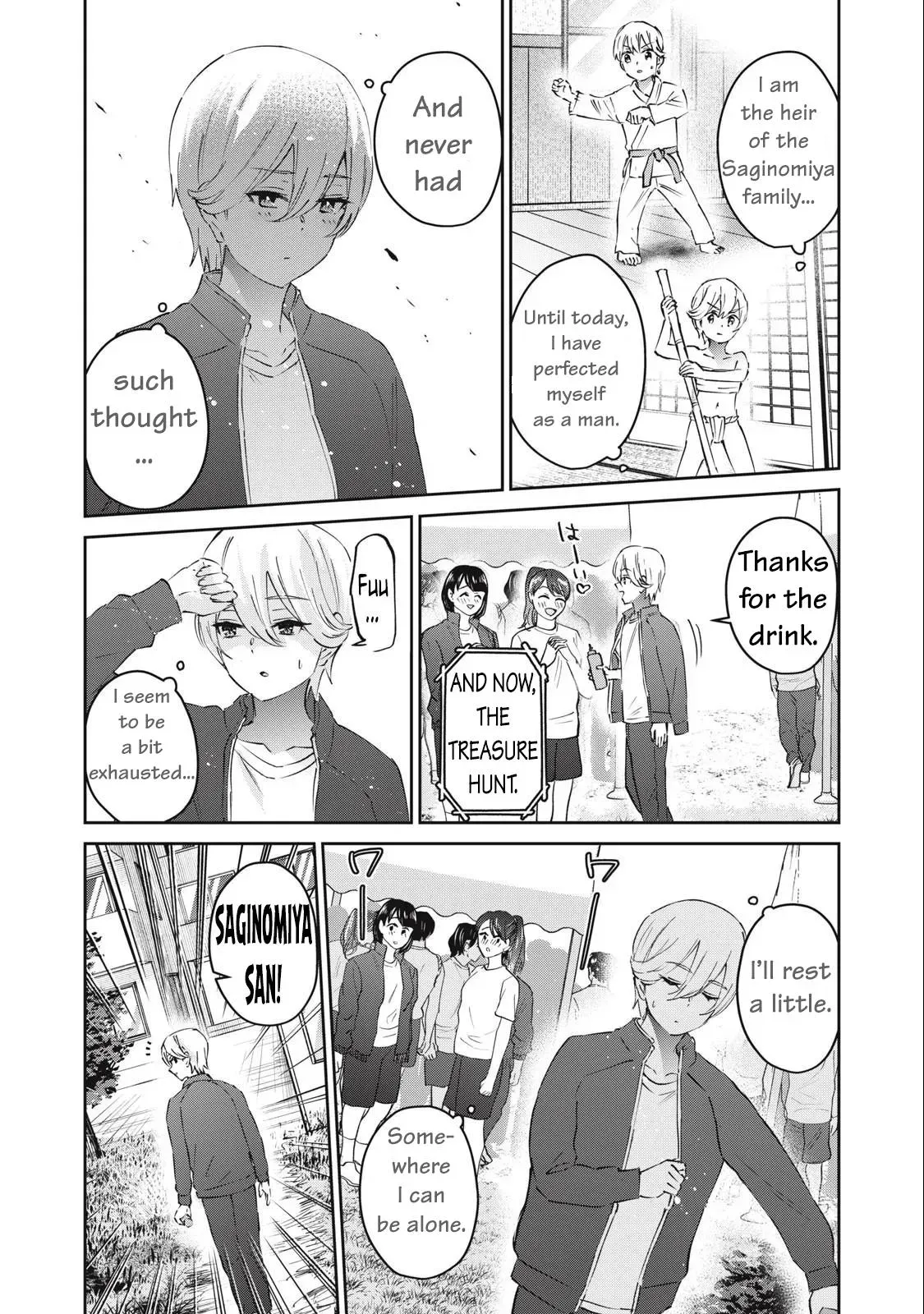 Read Gyaru Sen chapter 74 image 4 on Lezhin