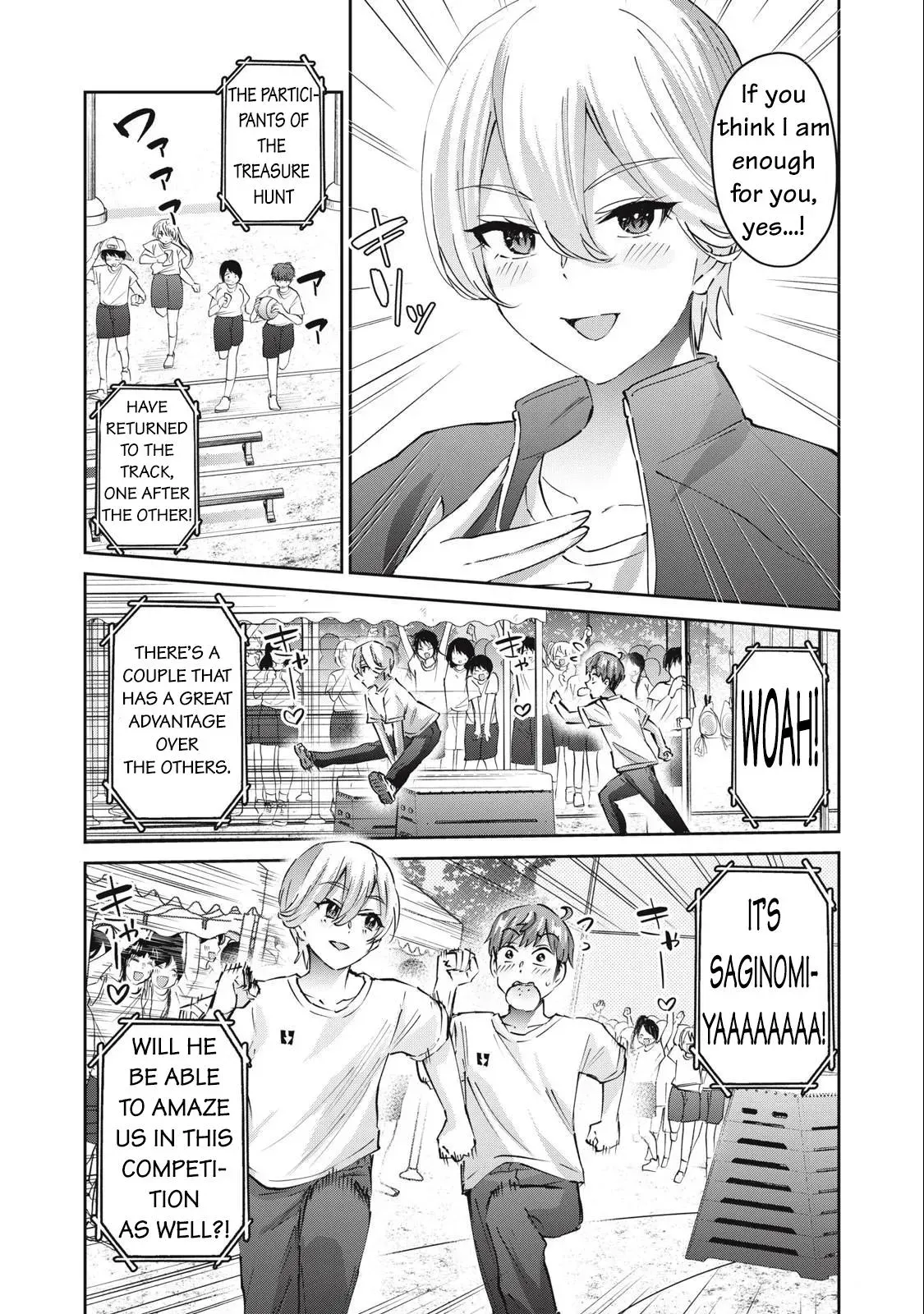 Read Gyaru Sen chapter 74 image 6 on Lezhin