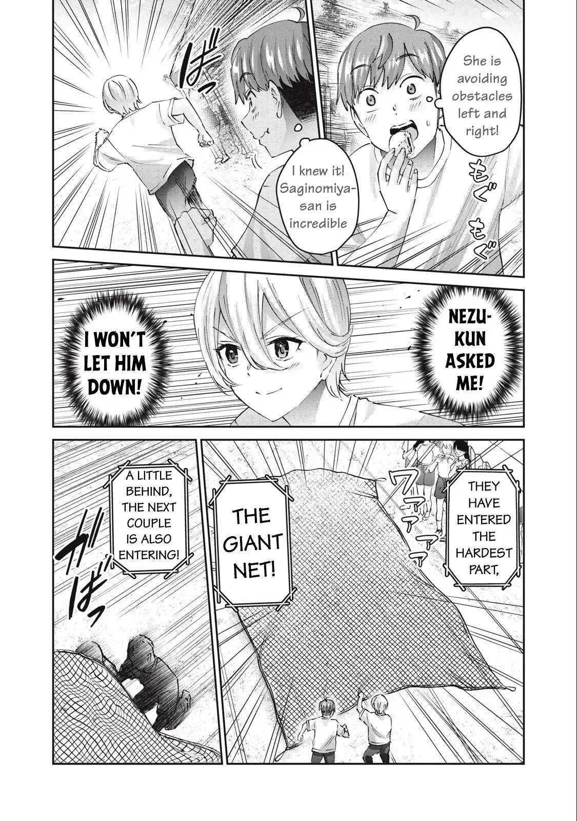 Read Gyaru Sen chapter 74 image 7 on Lezhin
