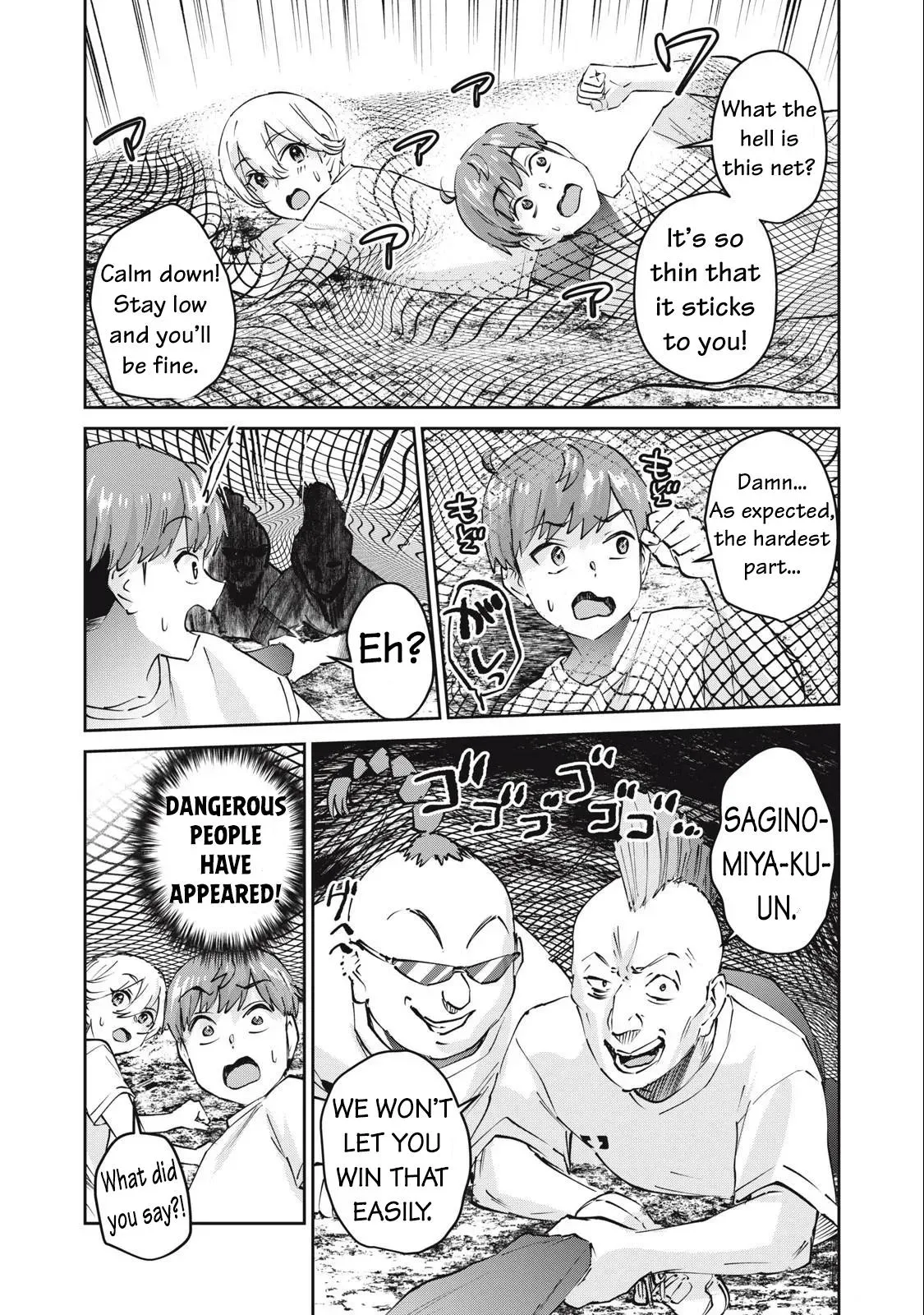 Read Gyaru Sen chapter 74 image 8 on Lezhin