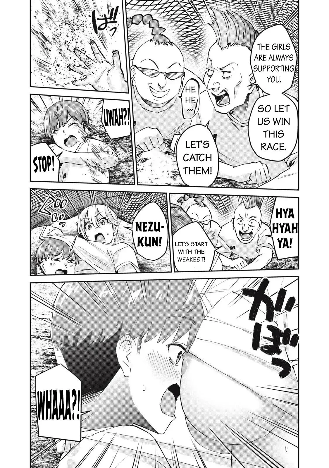 Read Gyaru Sen chapter 74 image 9 on Lezhin