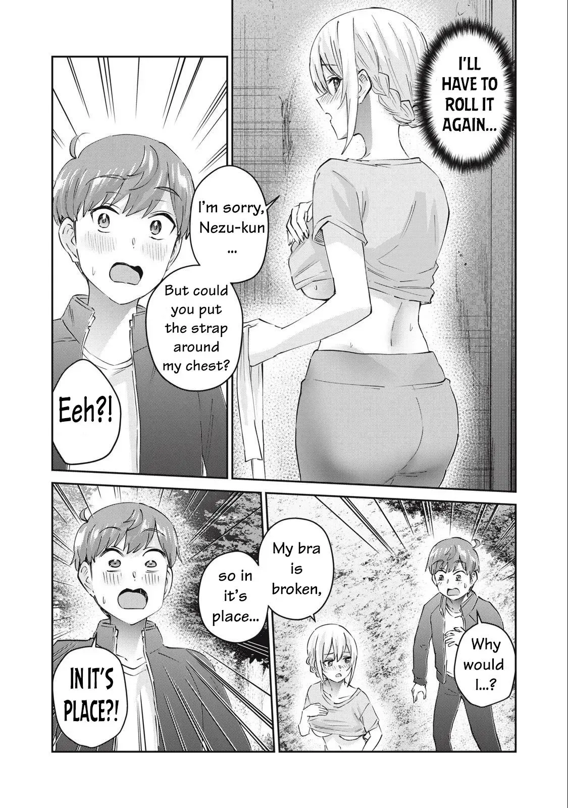 Read Gyaru Sen chapter 75 image 10 on Lezhin