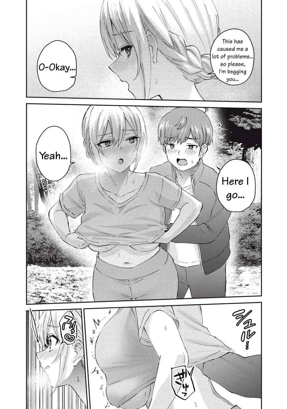 Read Gyaru Sen chapter 75 image 11 on Lezhin