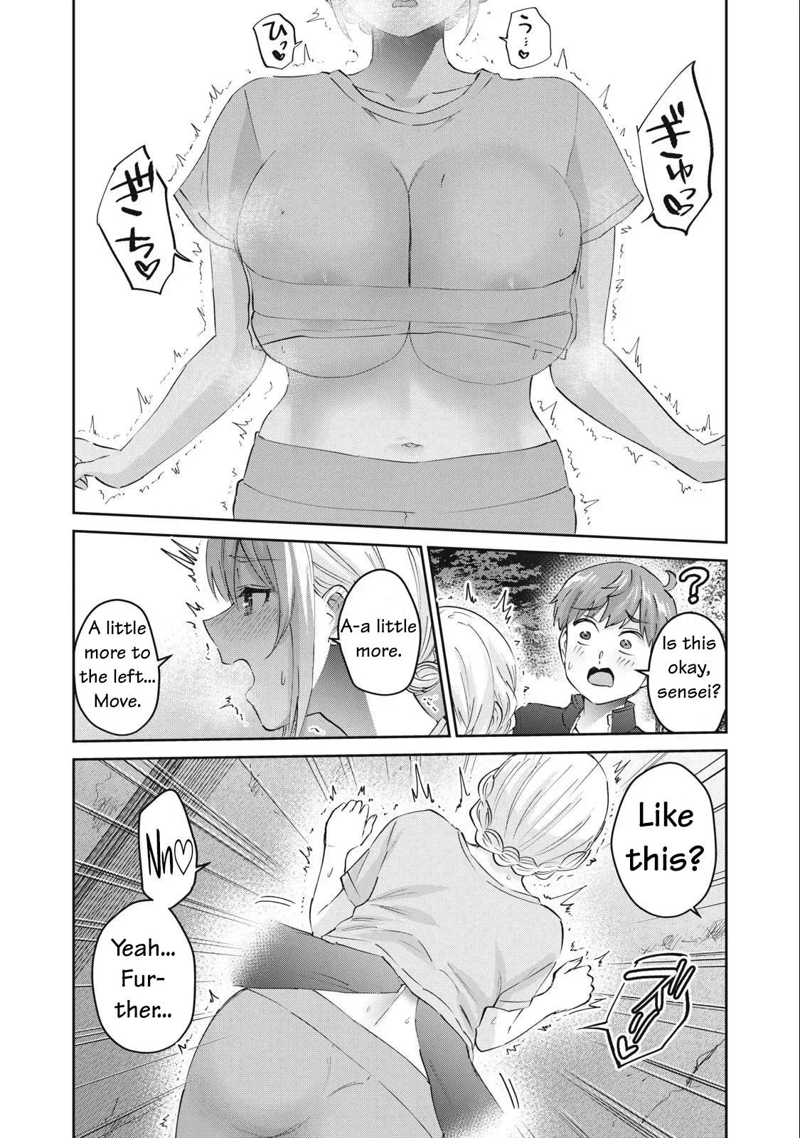 Read Gyaru Sen chapter 75 image 12 on Lezhin