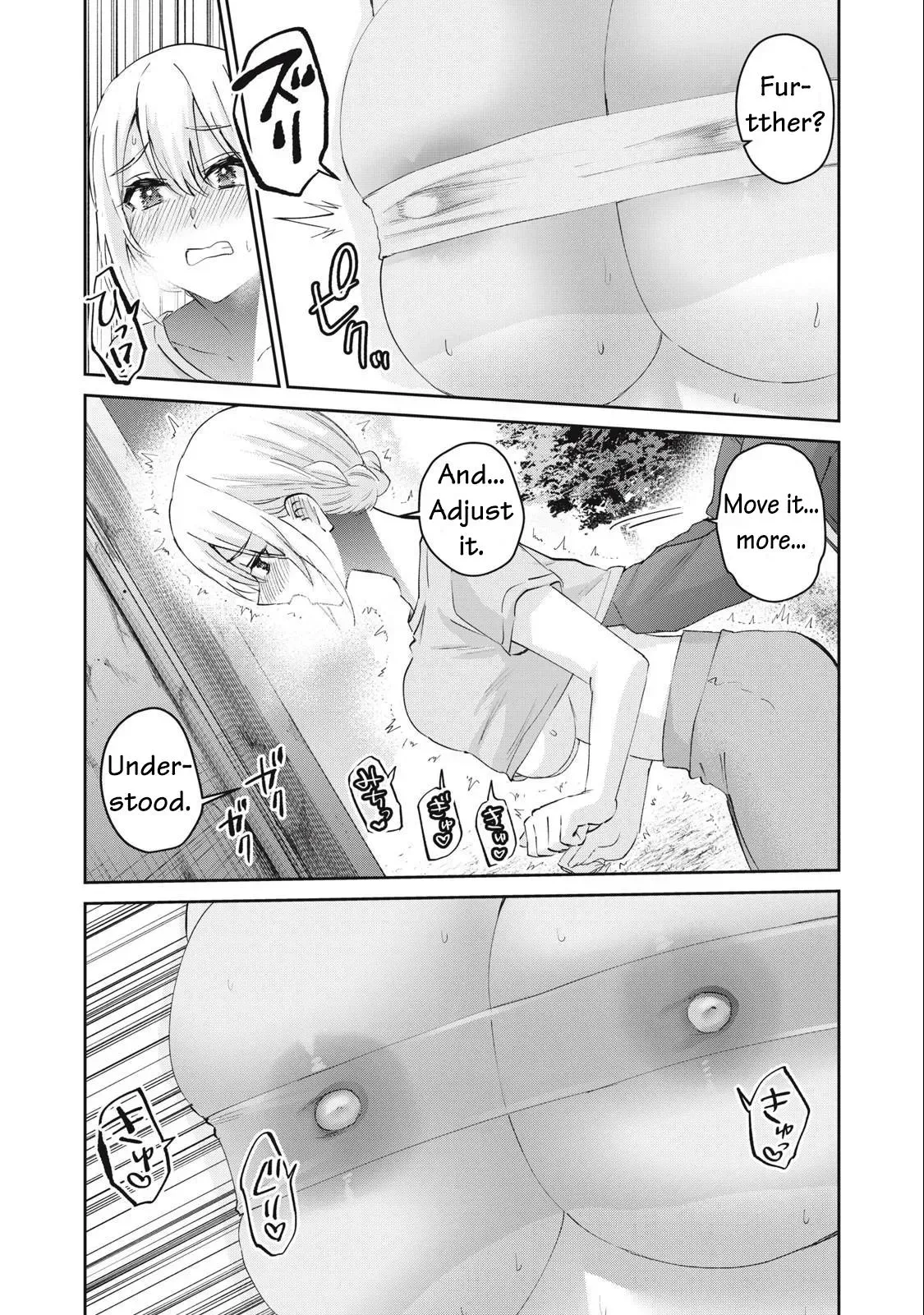 Read Gyaru Sen chapter 75 image 13 on Lezhin