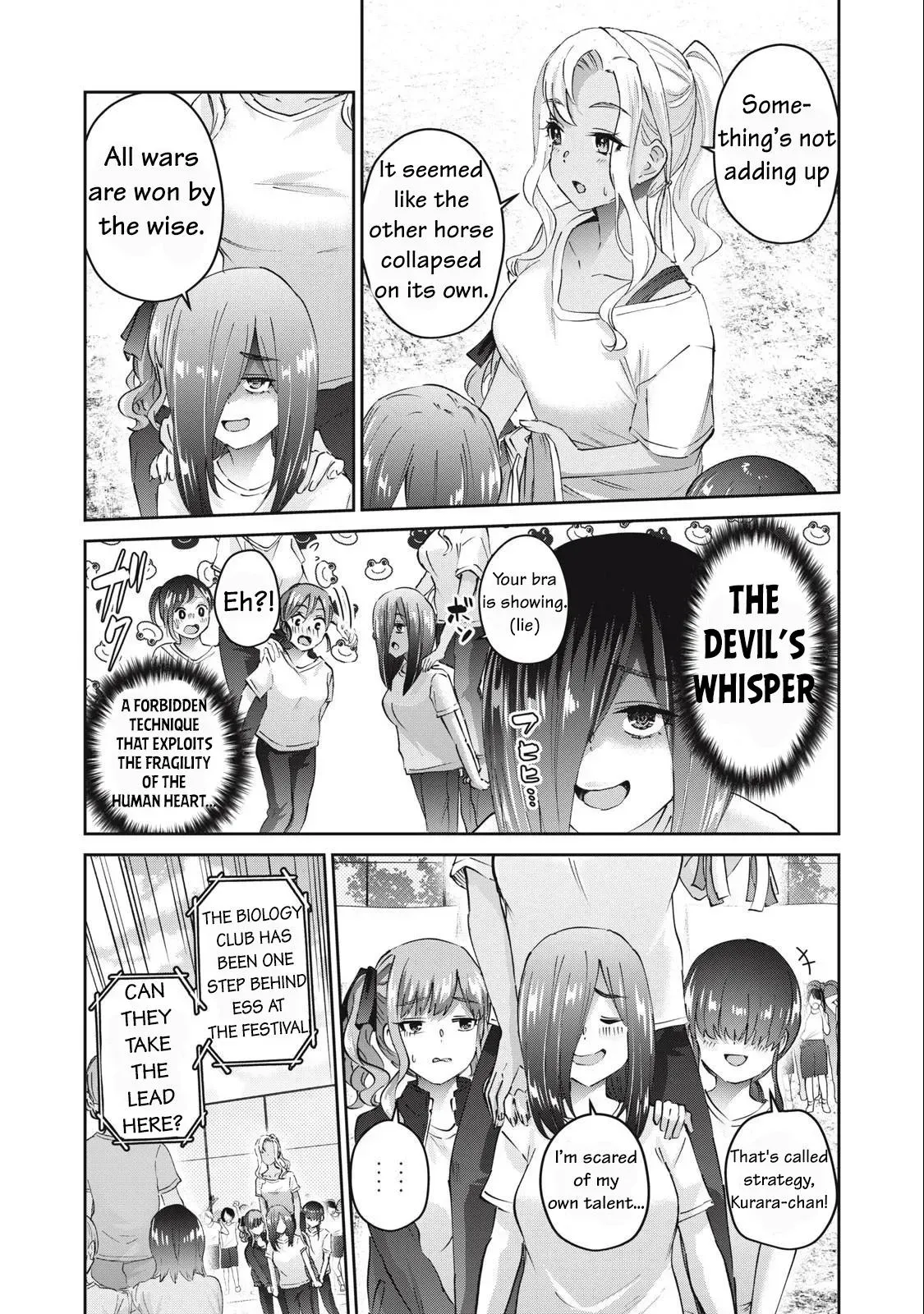 Read Gyaru Sen chapter 75 image 2 on Lezhin