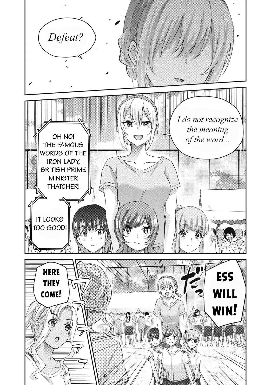 Read Gyaru Sen chapter 75 image 3 on Lezhin