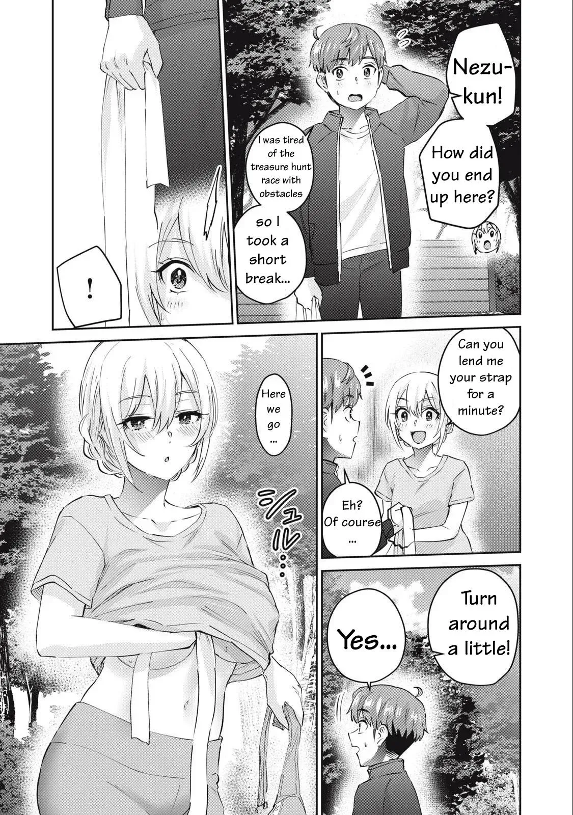Read Gyaru Sen chapter 75 image 7 on Lezhin