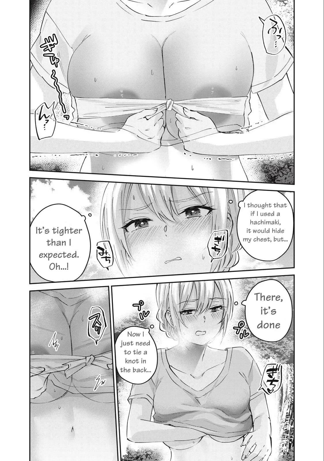 Read Gyaru Sen chapter 75 image 8 on Lezhin