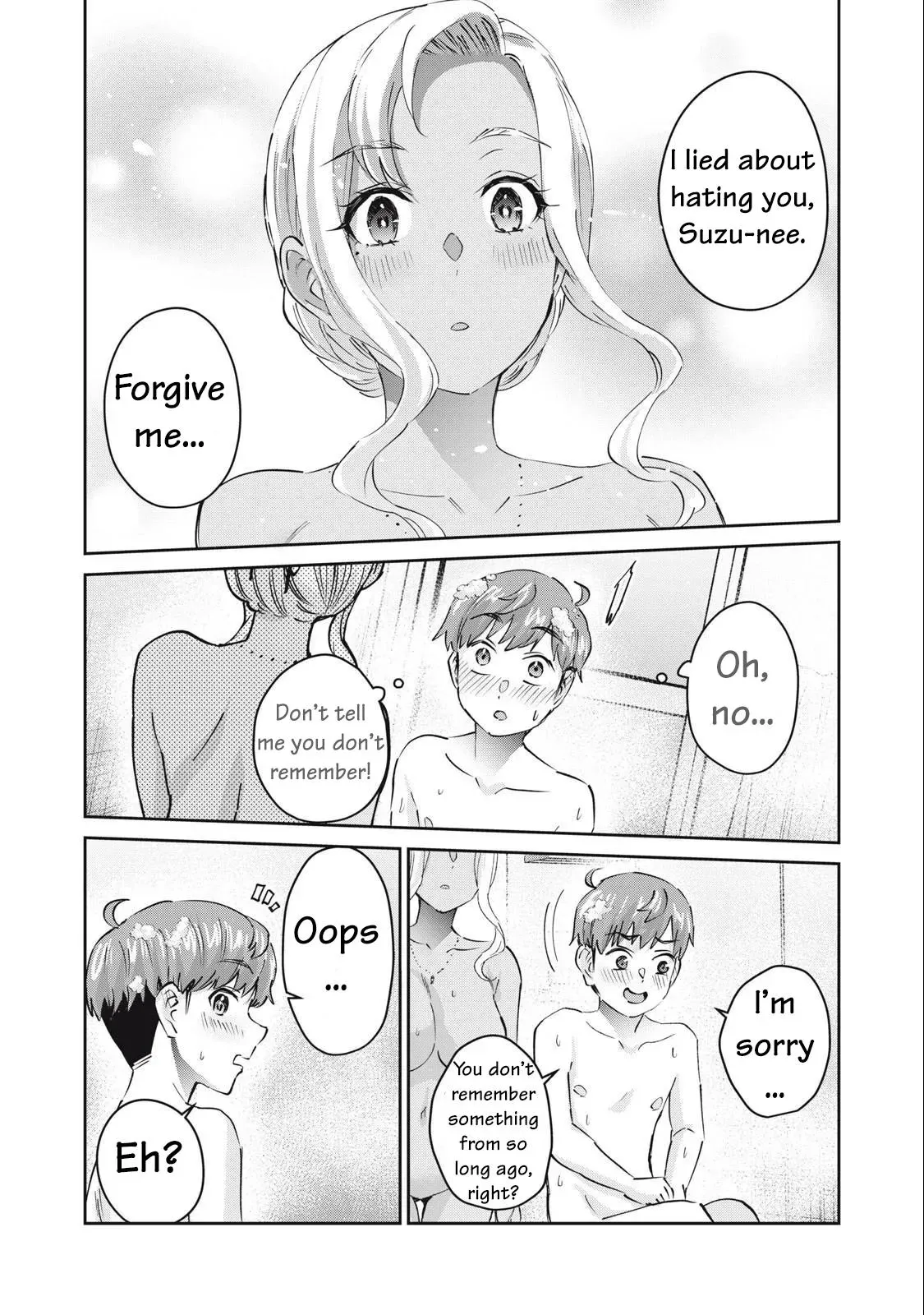 Read Gyaru Sen chapter 77 image 11 on Lezhin
